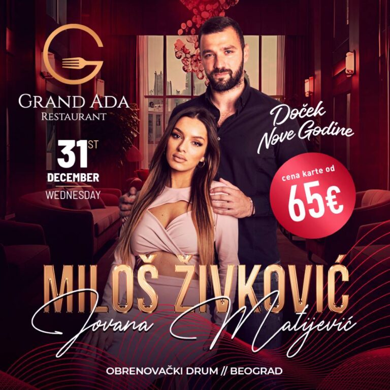 Grand ada nova godina 2026 plakat 1000x1000.jpg
