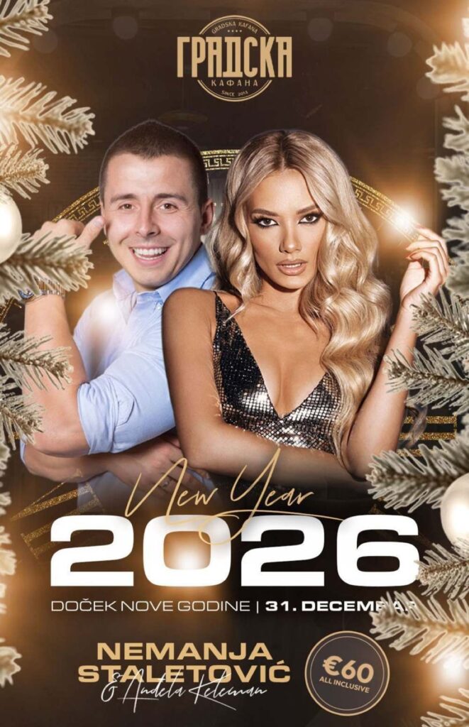 Gradska kafana nova godina 2026 plakat 1000x1778 1.jpg
