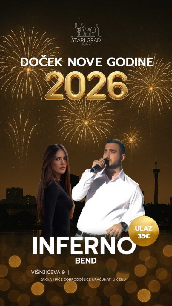 Kafana stari grad nova godina 1000x1778 1.jpg