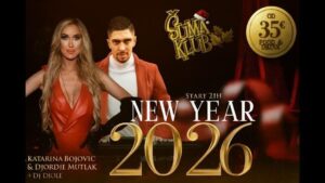1759850327 suma klub black bg nova godina 2026.jpg