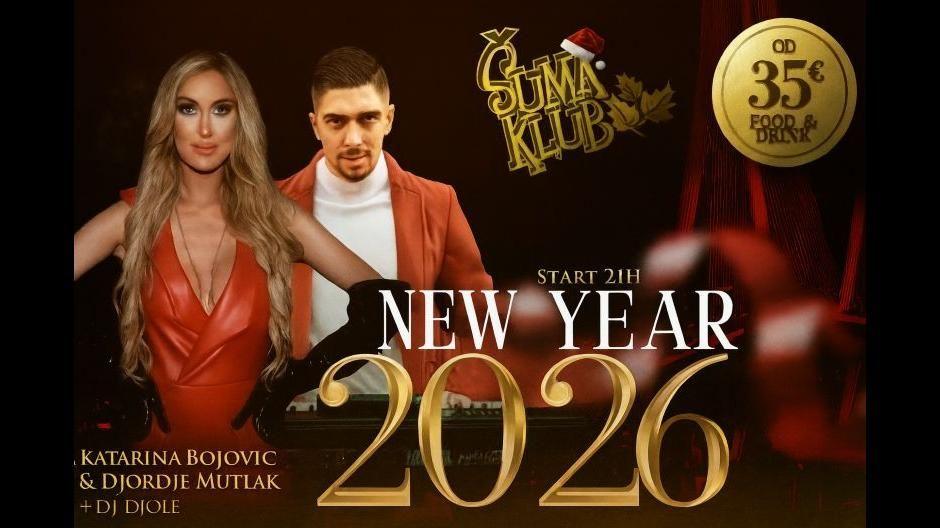 1759850327 suma klub black bg nova godina 2026.jpg