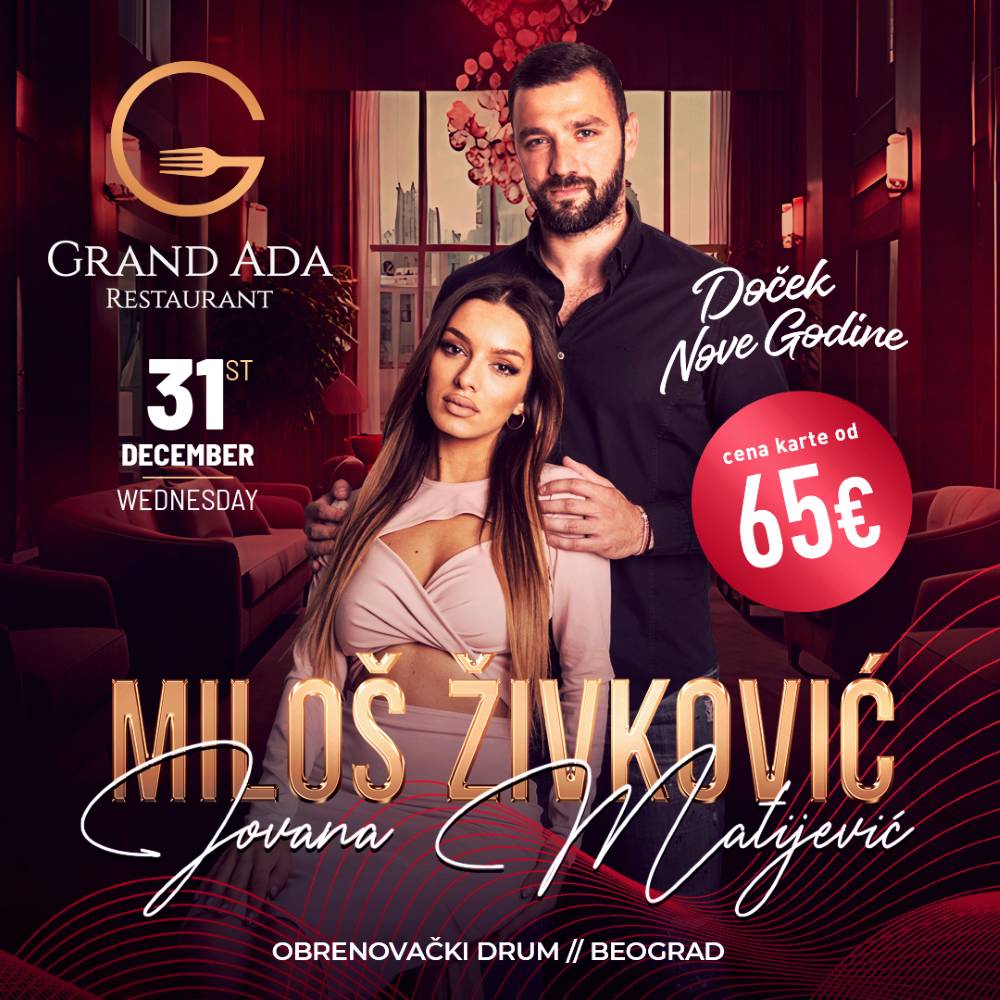 Grand ada nova godina 2026 plakat 1000x1000.jpg