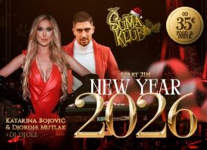 Docek nove godine 2026 beograd ada ciganlija klub suma 1000r.722jpg.jpg