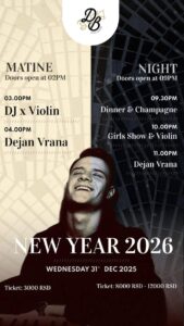 Dolly bell sava centar nova godina plakat 1000x1778 2.jpg