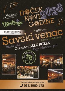 Restoran savski venac nova godina 2026 plakat 1000x1391 1.jpg