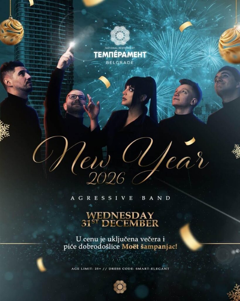 Temperament nova godina 2026 plakat.jpg
