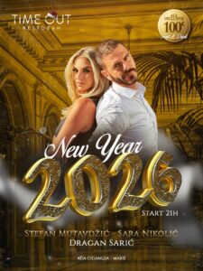 Time out nova godina plakat 1000x1333 1.jpg