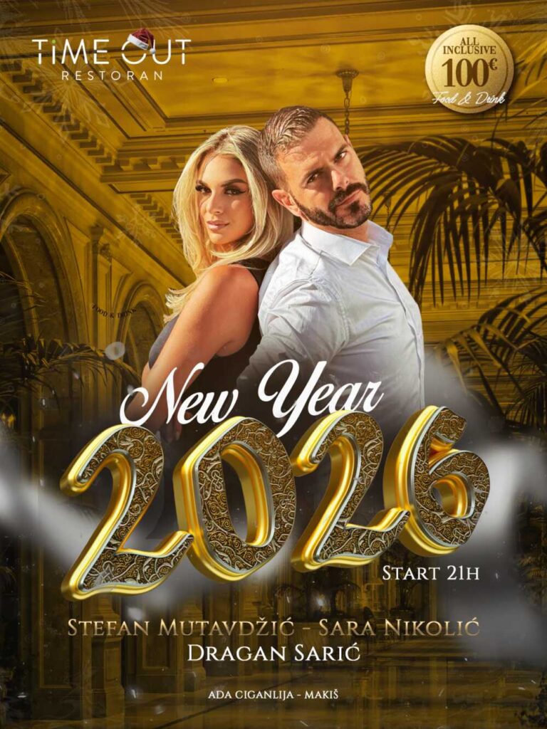 Time out nova godina plakat 1000x1333 1.jpg