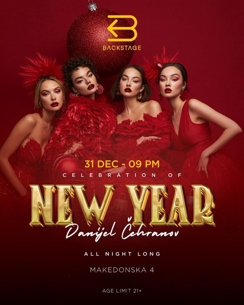 Backstage bar 2026 nova godina plakat.jpeg